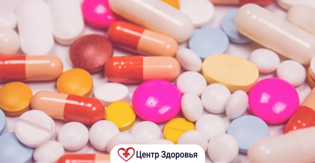 Наркотические таблетки в большой куче