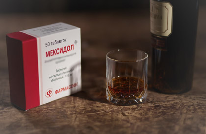 Что такое «Мексидол» и для чего его назначают